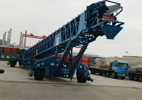 conveyor frame